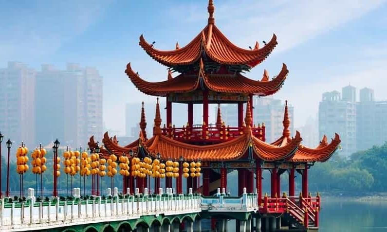 Destinations, vols et billets d’avion pas chers au départ de Clermont-Ferrand (CFE) vers Taïwan | A vol d'oiseau.fr