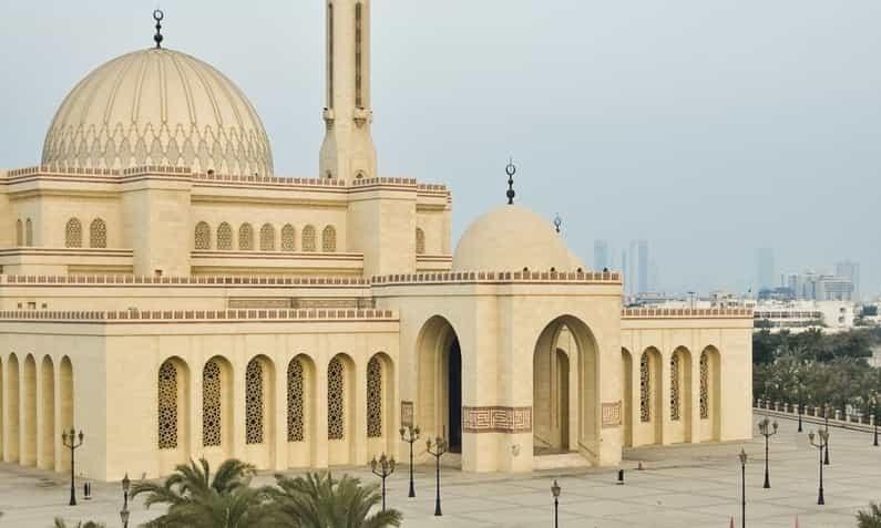 Destinations, vols et billets d’avion pas chers au départ de Bergerac (EGC) vers le Bahreïn | A vol d'oiseau.fr